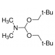 Poli[bis(4-fenil)(2,4,6-trimetilfenil)aminas] 100mg 